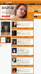 Mobile Screenshot of findabbwlover.com